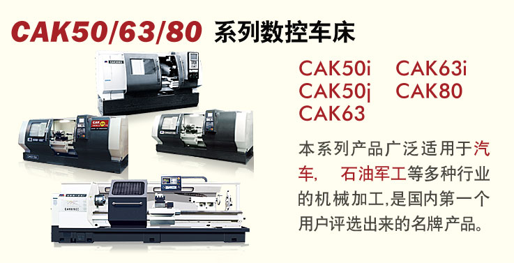 CAK50/63/80ϵس